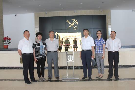 �����ຣʡ�����������г�һ�� ݰ���ຣ�ܼұ���˰�����������п���