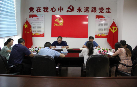 �ຣʡ���������������޹�˾�ٿ��¹ڷ��������������ר�⼯��