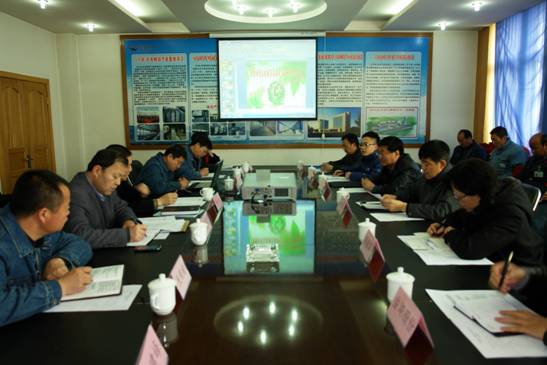 ����ί�쵼ݰ����˾���������������