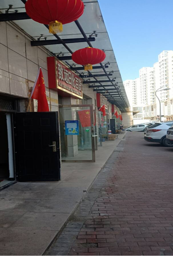 K8������(�й�)����Ӯ�ҡ�һ������