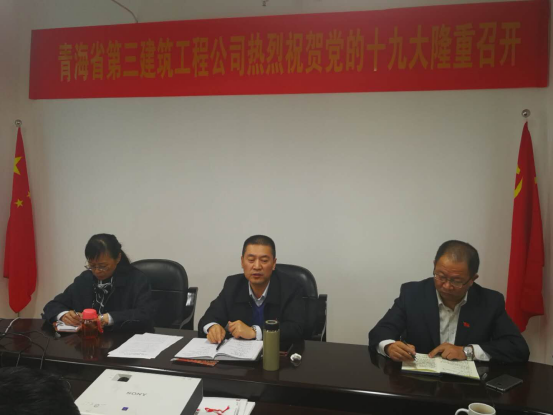 K8·凯发(中国)天生赢家·一触即发