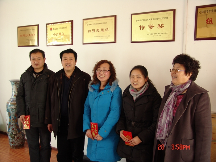 �����쵼�߷�ο�����ѵ�Ա����ְ��