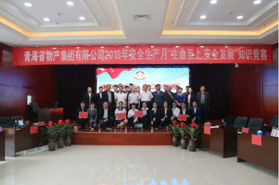 k8��������&ldquo;�������ϡ���������&rdquo;��������֪ʶ�����ֳɾٰ�