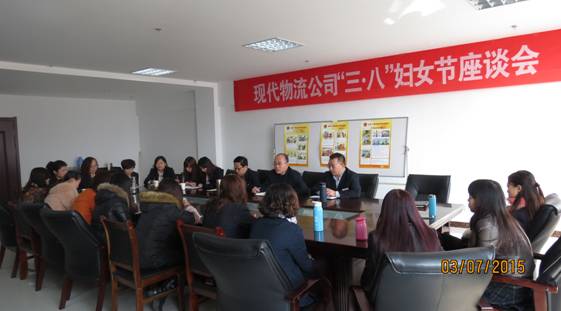 ���õ�峩����   ����Ц��ů�ⴺ