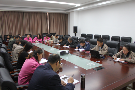 �ٿտ�Ͷ֧����֯�ٿ���Աר��ѧϰ�����󣩼���