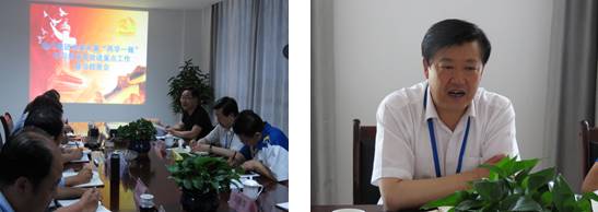 k8�����������ŵ�ί&ldquo;��ѧһ��&rdquo;����������͹�˾��ί �����ص�����������ж������