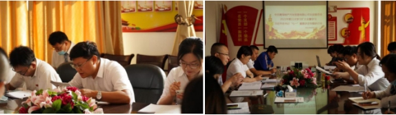 �ຣk8����������ó��˾��֧���ٿ�2021���11��ѧϰ����ἰѧϰϰ��ƽ�����&ldquo;��һ&rdquo;