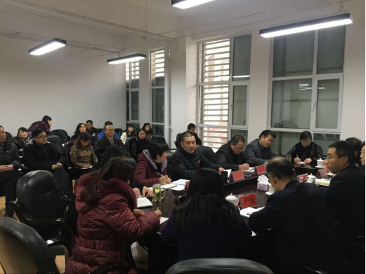 ʡ������˾���Ľ���͵����������迼�˴��