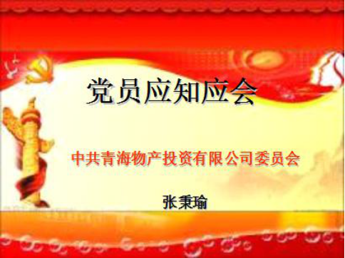 195a9a6f4ba813f2a7bdd047673f1100 K8·凯发(中国)天生赢家·一触即发