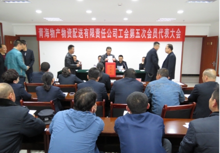 �ຣk8�����������������������ι�˾����ίԱ�Ṥ�ỻ��ѡ������Բ�����