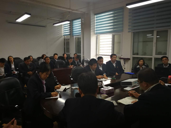 ʡ������˾��ί��֯ʮ�Ŵ�ר��ѧϰ����