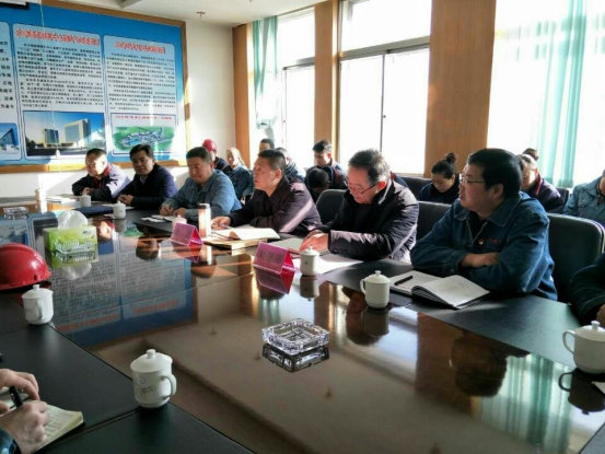 ���Ź�˾��ί�ڹ�Ͷ��˾�ٿ��������ӳ�Ա��ְ���