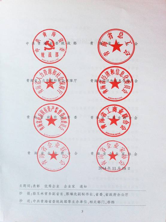 K8������(�й�)����Ӯ�ҡ�һ������