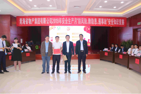 k8�������� ��չ&ldquo;��Σ���������������¹�&rdquo;����֪ʶ����