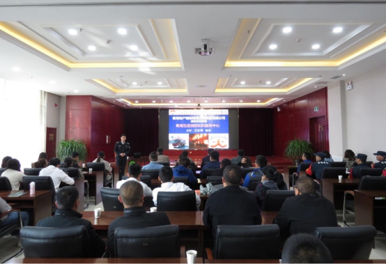 2019�궬����������֪ʶ��ѵ