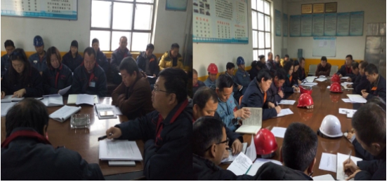 ��Ͷ��˾�ͽ���&ldquo;11.24&rdquo;�¹ʽ����ٿ��������鼯��