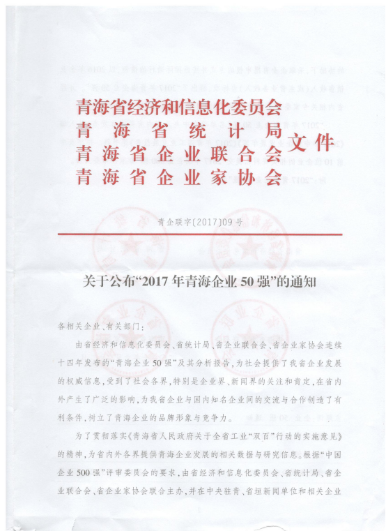 K8������(�й�)����Ӯ�ҡ�һ������