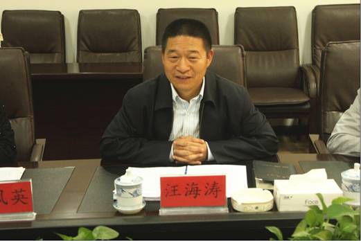 ʡ&ldquo;ִ������ҵ&rdquo;�˶��쵼С��칫�ҿ��˵����鸰�����������