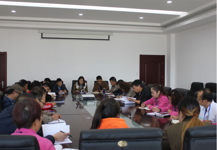 �ٿտ�Ͷ��˾�ٿ���˾����ίԱ�ỻ��ѡ�ٴ��