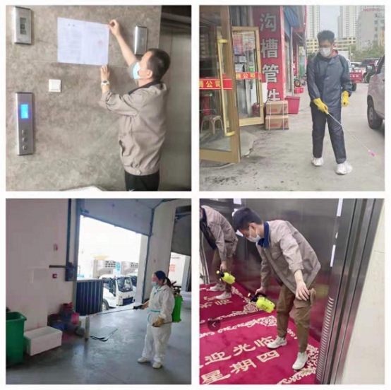 �ຣk8��������������������Ͷ�����޹�˾�ٿ��¹��������ר�⼯��