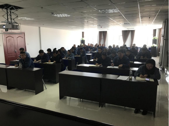 ��˾���쵳ί�ٿ�2019��ȵ�ʮһ�� ����������ѧϰ�����