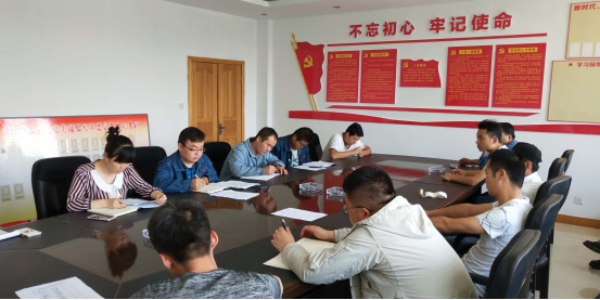 K8·凯发(中国)天生赢家·一触即发