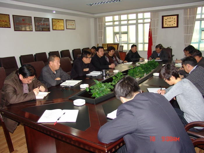 ѧ�Ტ��  ���Ĺ�λ  ��ܾ���  ����ʵЧ