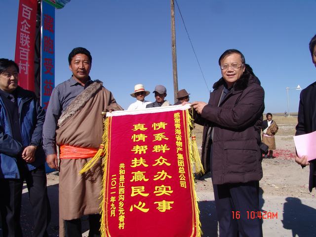 K8������(�й�)����Ӯ�ҡ�һ������