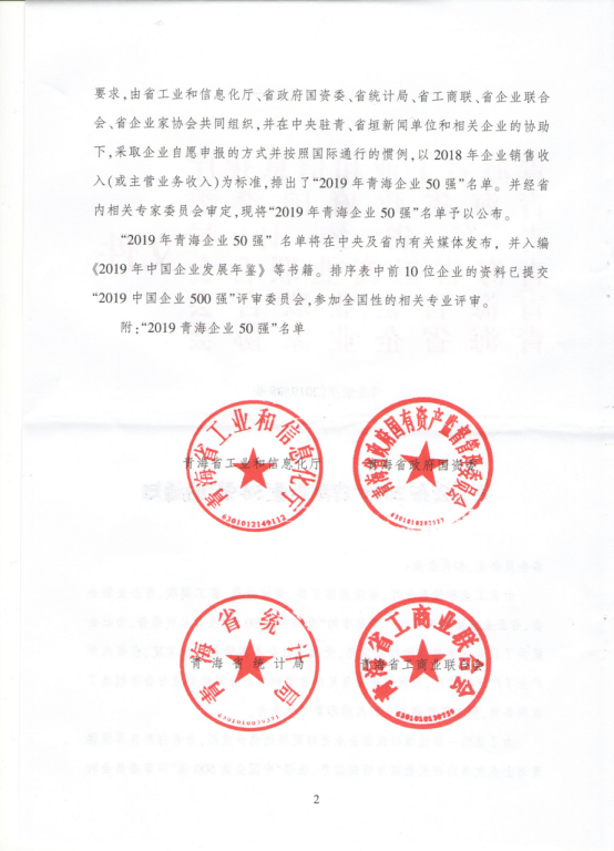 K8������(�й�)����Ӯ�ҡ�һ������