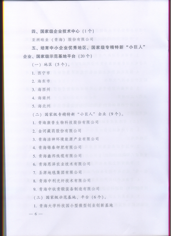 K8������(�й�)����Ӯ�ҡ�һ������