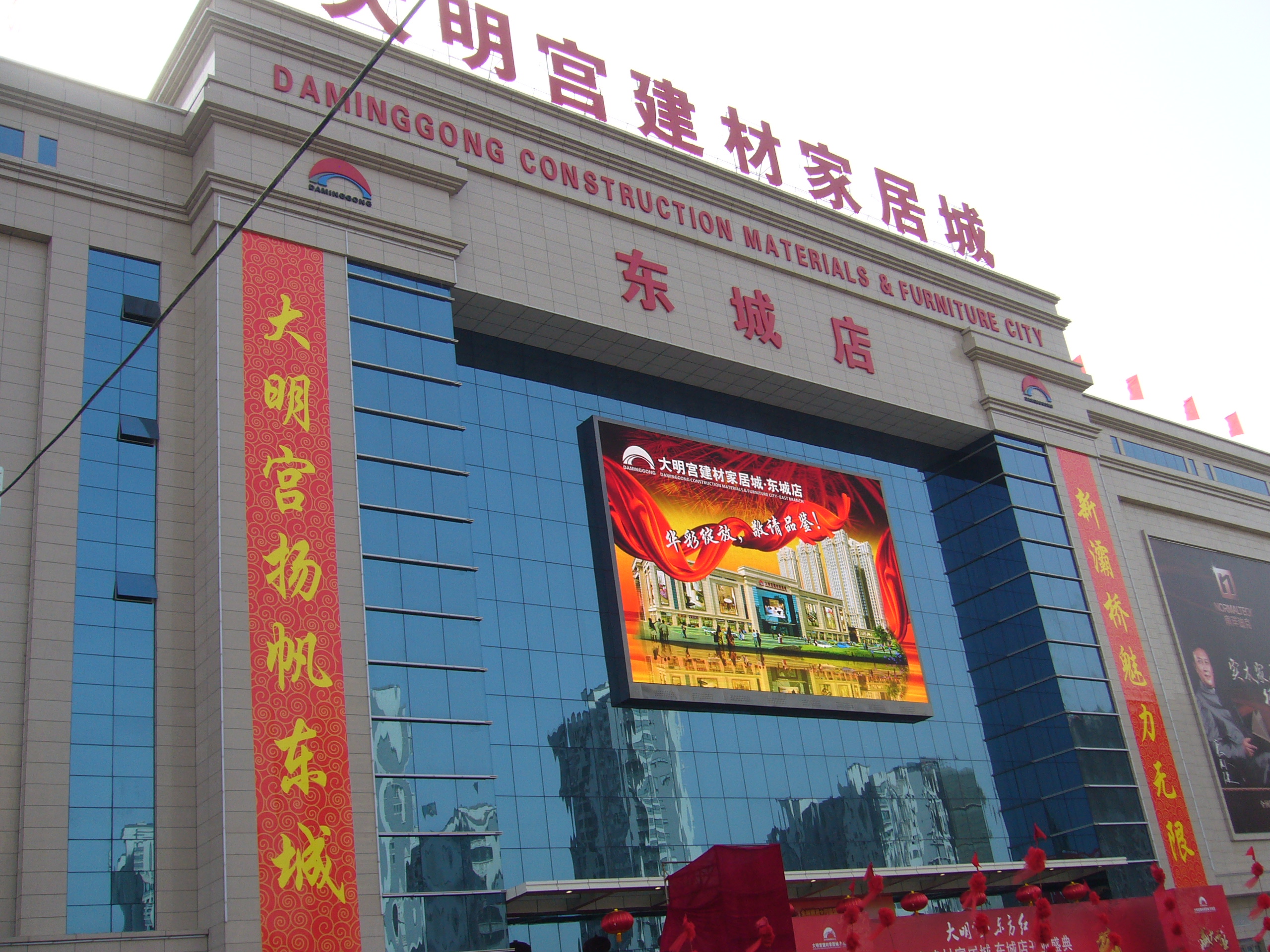 K8������(�й�)����Ӯ�ҡ�һ������