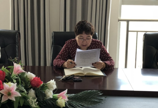 �ຣk8��������������������Ͷ�����޹�˾2018��ڶ��������������鼯��