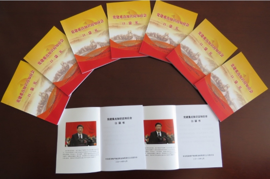 ����׼   ���ռ�   ǿӦ��