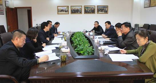 ʡ����ί���������������ŵ��о�Ӫ��������