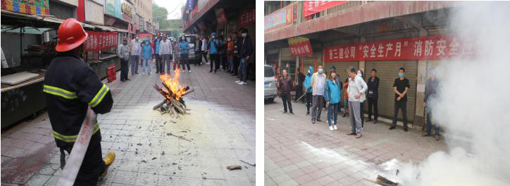 �ຣʡ���������������޹�˾������������Ӧ������