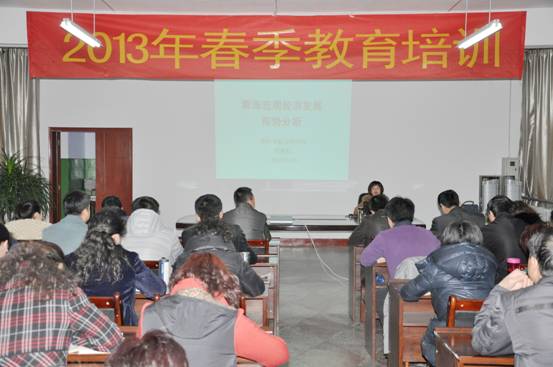 ������ ������ ������