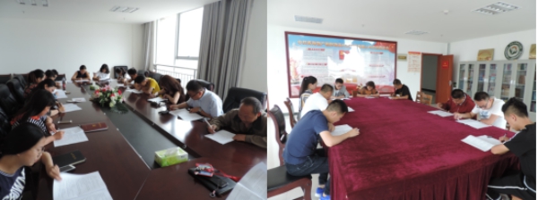 �ຣk8��������������������Ͷ�����޹�˾ �����ܷ�����  ��չ�������������˶�