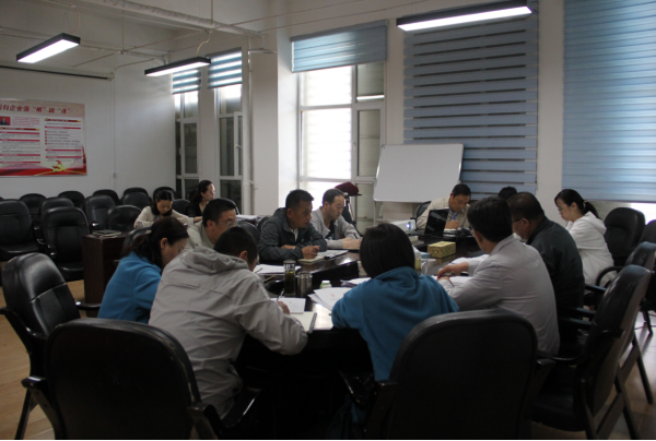 �й��ຣʡ���������������޹�˾֧��ίԱ���ٿ���������ߴ�ѧϰ(����)����