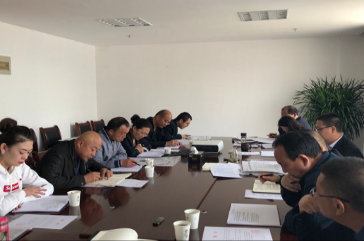 ���￪Ͷֱ����֧����չ2018�����ε�Ա����ѧϰ��