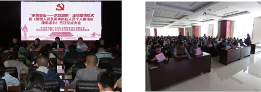 ���������ͥ    ����ׯ������