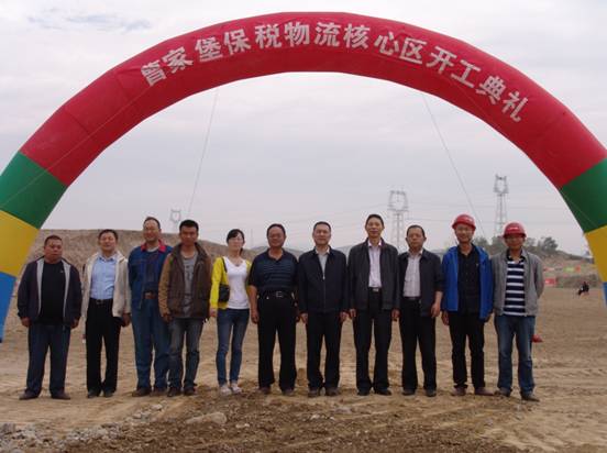 �ຣ�ܼұ���˰�������ģ�B�ͣ����ۺ����׹��̱�˰�������ػ����̿�������