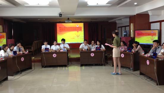 ������Ӽ���&ldquo;�ຣʡ������&rdquo;ִ��֪ʶ����