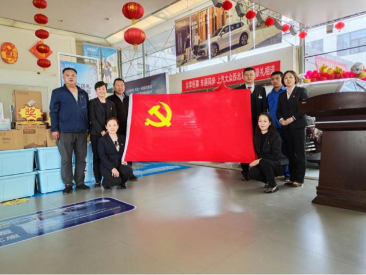 �ຣk8����������ó��˾��֧����չ&ldquo; �����Ͷ��������Ͷ�&rdquo; ���⵳���˶�