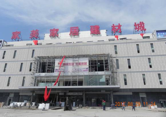 �����Ҿӽ��ĳ���ʽ����