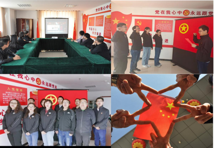 ���к�ɫ�������������ľ���