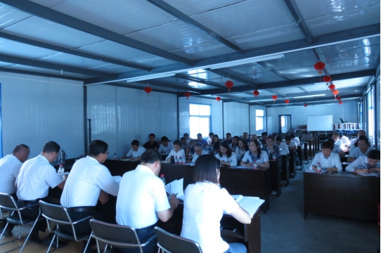 �ִ�������˾��k8����������ó��˾��֧���ٿ� ѧϰ���󼯻�