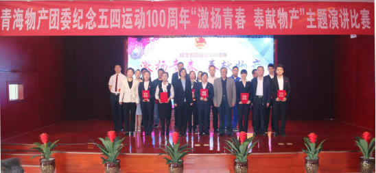 �����ഺ  ����k8��������