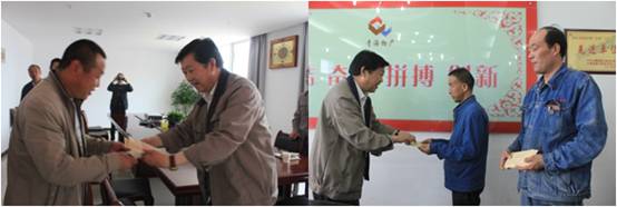 K8·凯发(中国)天生赢家·一触即发