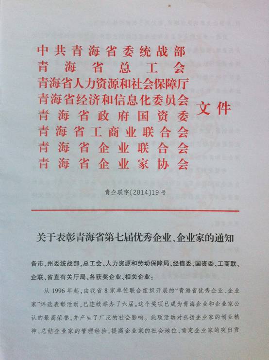 K8������(�й�)����Ӯ�ҡ�һ������