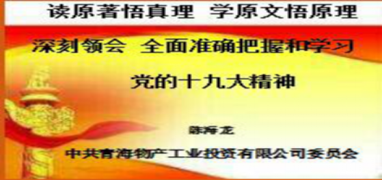 K8·凯发(中国)天生赢家·一触即发